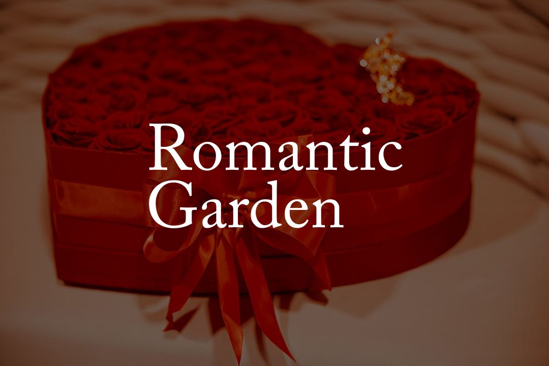 Romantic Garden - Leidys Flower Boutique